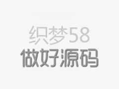 特種柜裝載重大件貨物如何裝船及綁扎？