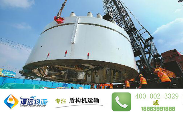 盾構機運輸展示