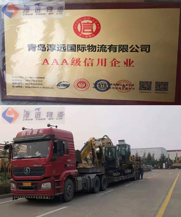 一輛板車裝載兩臺(tái)挖掘機(jī)的驚人場面您見過嗎？